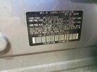 2025 Subaru Forester Premium Серебряный vin: JF2SLDDC2SH481306
