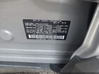 2025 Subaru Forester Premium Серый vin: JF2SLDDC3SH432129