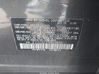 2025 Subaru Forester Premium Серый vin: JF2SLDDC6SH519409