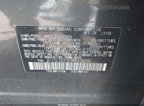 JF2SLDDC6SH519409 2025 SUBARU FORESTER Серый Вид подкапотного пространства