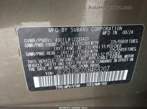JF2SLDRC0SH468207 2025 SUBARU FORESTER Green Շարժիչի բաժամունքի տեսք