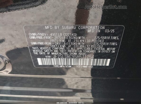 JF2SLDRC9SH571254 2025 SUBARU FORESTER Черный Вид подкапотного пространства