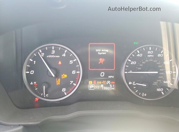 JF2SLDTC4SH418029 2025 SUBARU FORESTER Белый Вид щитка приборов
