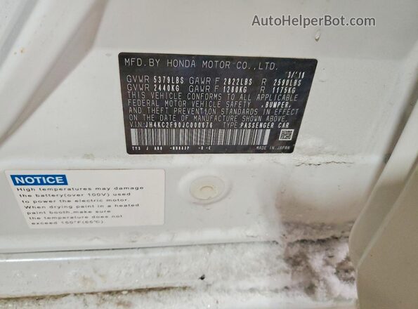 JH4KC2F90JC000676 2018 ACURA RLX White Вид підкапотного простору