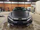 2018 Honda Clarity Gray vin: JHMZC5F14JC005292