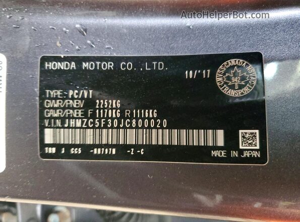 JHMZC5F30JC800020 2018 HONDA CLARITY Серый Вид подкапотного пространства