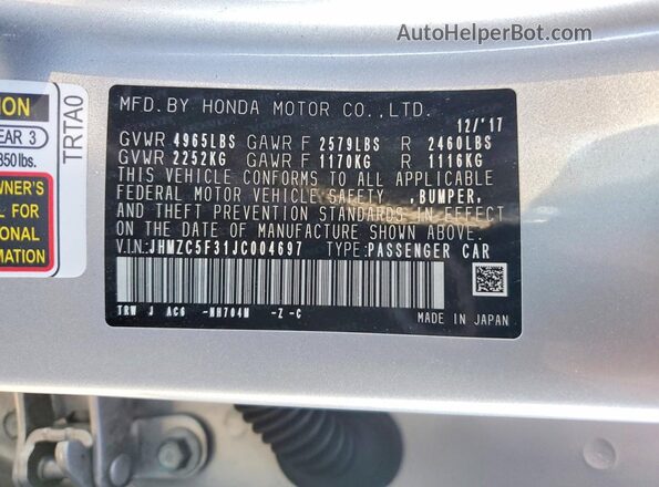 JHMZC5F31JC004697 2018 HONDA CLARITY Серебряный Вид подкапотного пространства