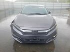 2018 Honda Clarity Touring Gray vin: JHMZC5F34JC004919