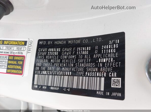 JHMZC5F37JC011069 2018 HONDA CLARITY PLUG-IN HYBRID Белый Вид подкапотного пространства