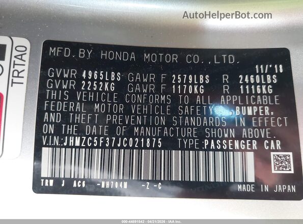 JHMZC5F37JC021875 2018 HONDA CLARITY PLUG-IN HYBRID Серебряный Вид подкапотного пространства