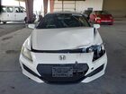 2016 Honda Cr-z Белый vin: JHMZF1D46GS000624