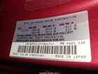 2026 Mazda Mazda3 2.5 S Preferred Красный vin: JM1BPACL0T1864741