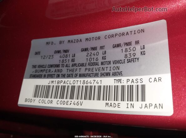 JM1BPACL0T1864741 2026 MAZDA 3 Красный Вид подкапотного пространства
