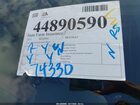 2021 Mazda Mazda3 Premium Gray vin: JM1BPAMLXM1348337