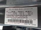 2021 Mazda Mazda3 Premium Gray vin: JM1BPAMLXM1348337