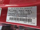 2019 Mazda Mazda3 Preferred Package Red vin: JM1BPAMM0K1138576