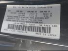 2020 Mazda Mazda3 Preferred Package Navy vin: JM1BPAMM0L1170851