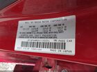 2019 Mazda Mazda3 Preferred Package Red vin: JM1BPAMM2K1120354 2019 Mazda Mazda3 Preferred Package Red vin: JM1BPAMM2K1120354