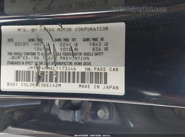 JM1BPAMM6L1173446 2020 MAZDA 3 Blue Widok komory silnika