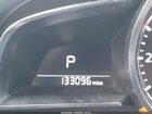 2020 Mazda Cx-3 Sport White vin: JM1DKDB72L1473698