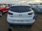 2019 Mazda Cx-3 Grand Touring Белый vin: JM1DKFD71K0448546
