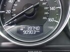 2016 Mazda Mazda6 I Grand Touring Красный vin: JM1GJ1W50G1401931