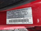 2016 Mazda Mazda6 I Grand Touring Красный vin: JM1GJ1W50G1401931