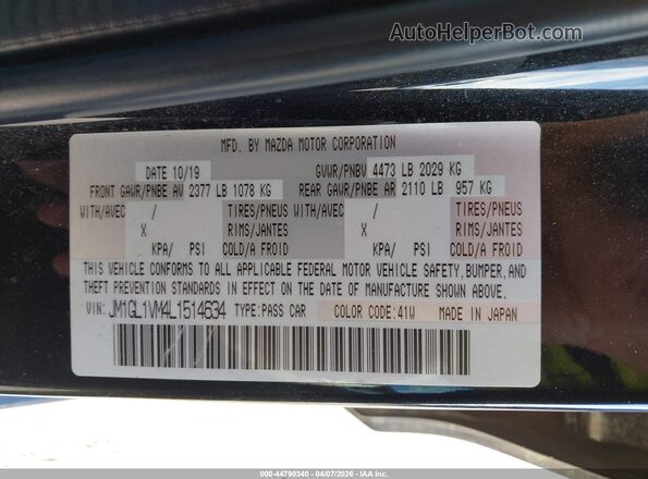 JM1GL1VM4L1514634 2020 MAZDA 6 Черный Вид подкапотного пространства