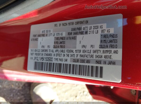JM1GL1VM5K1506900 2019 MAZDA 6 Red Vista del compartimento del motor