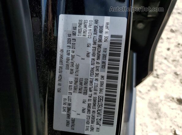 JM1GL1VM7K1507563 2019 MAZDA 6 Black Widok komory silnika