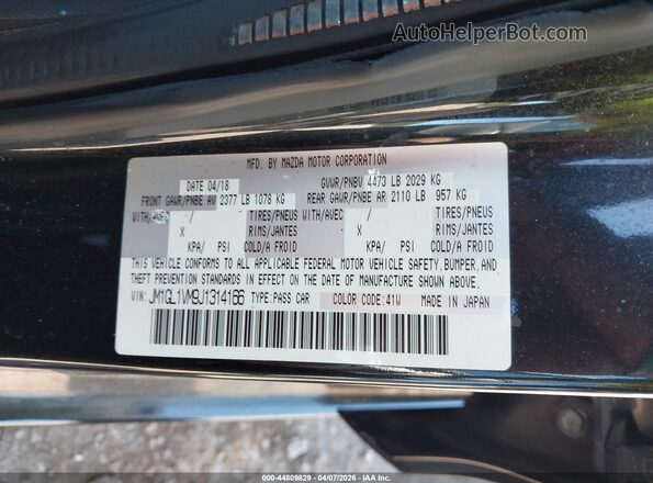 JM1GL1VM9J1314166 2018 MAZDA 6 Черный Вид подкапотного пространства