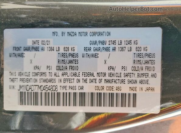 JM1NDAD77M0454808 2021 MAZDA MX-5 Серый Вид подкапотного пространства