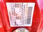 2020 Mazda Mx-5 Miata Grand Touring Red vin: JM1NDAM71L0410060
