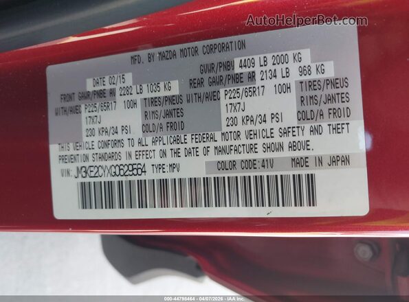 JM3KE2CYXG0629564 2016 MAZDA CX-5 Red Widok komory silnika