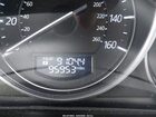 2016 Mazda Cx-5 Grand Touring Серый vin: JM3KE2DY7G0809602