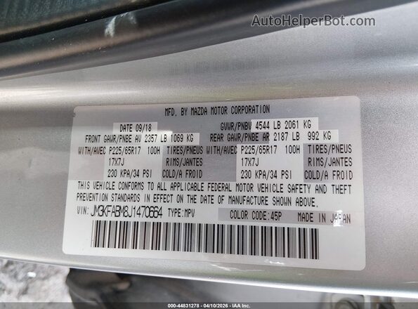 JM3KFABM8J1470664 2018 MAZDA CX-5 Серебряный Вид подкапотного пространства