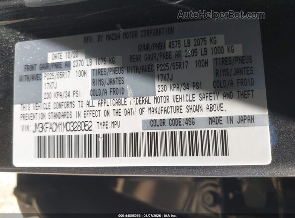 JM3KFACM1M0328052 2021 MAZDA CX-5 Silver Շարժիչի բաժամունքի տեսք