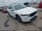 2020 Mazda Cx-5 Touring White vin: JM3KFACM2L0855080