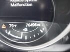 2019 Mazda Cx-5 Touring Красный vin: JM3KFACM3K1527658