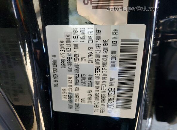 JM3KFACM5L0720238 2020 MAZDA CX-5 Черный Вид подкапотного пространства