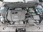 2019 Mazda Cx-5 Touring Blue vin: JM3KFACM7K1572117