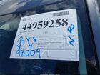 2019 Mazda Cx-5 Touring Gray vin: JM3KFACM9K0537407