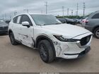2019 Mazda Cx-5 Touring White vin: JM3KFACMXK1537748