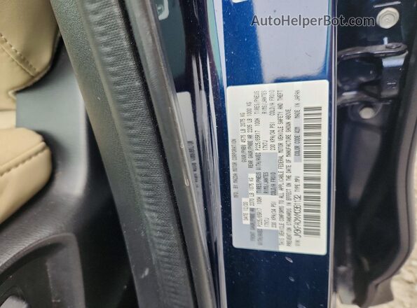 JM3KFACMXM0361132 2021 MAZDA CX-5 Black VIN კოდის სტიკერის ხედი
