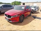 2017 Mazda Cx-5 Grand Touring Burgundy vin: JM3KFADL4H0208063