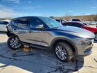 2020 Mazda Cx-5 Grand Touring Reserve Gray vin: JM3KFBAY3L0865760