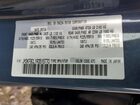 2024 Mazda Cx-5 Preferred Серый vin: JM3KFBCL1R0516770