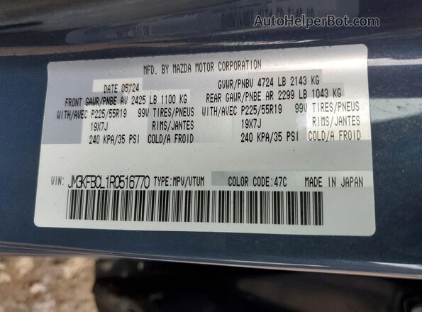 JM3KFBCL1R0516770 2024 MAZDA CX-5 Серый Вид наклейки с VIN-кодом