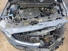 2024 Mazda Cx-5 Preferred Серый vin: JM3KFBCL1R0516770