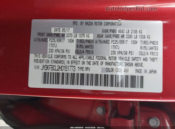 JM3KFBCL2H0151773 2017 MAZDA CX-5 Red Widok komory silnika